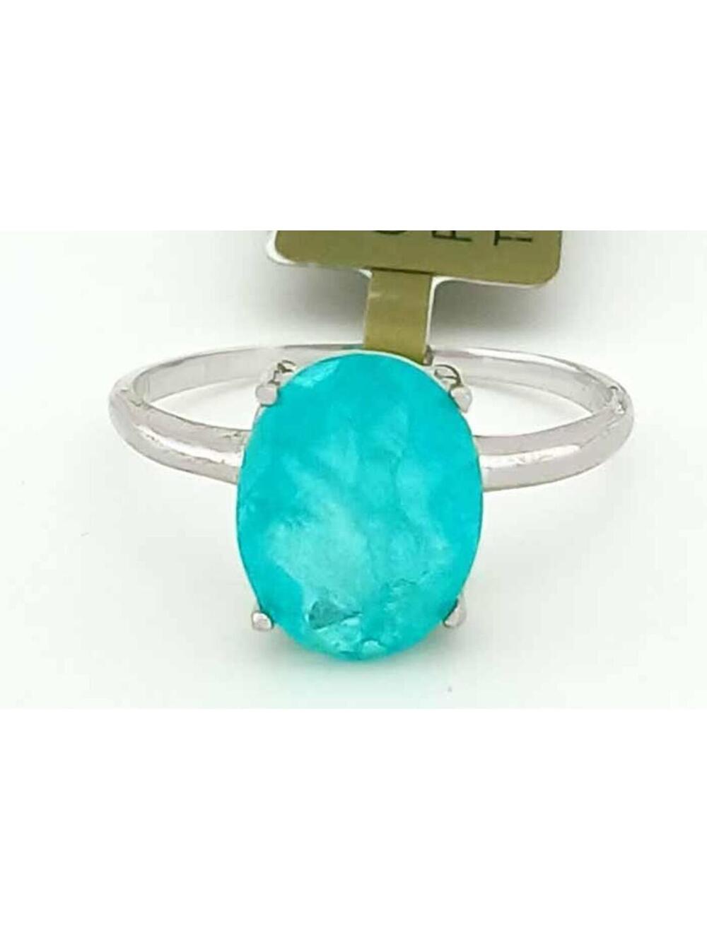 GENUINE 2.15 Cts PARAIBA TOURMALINE SOLITAIRE RING 10K WHITE GOLD - NWT